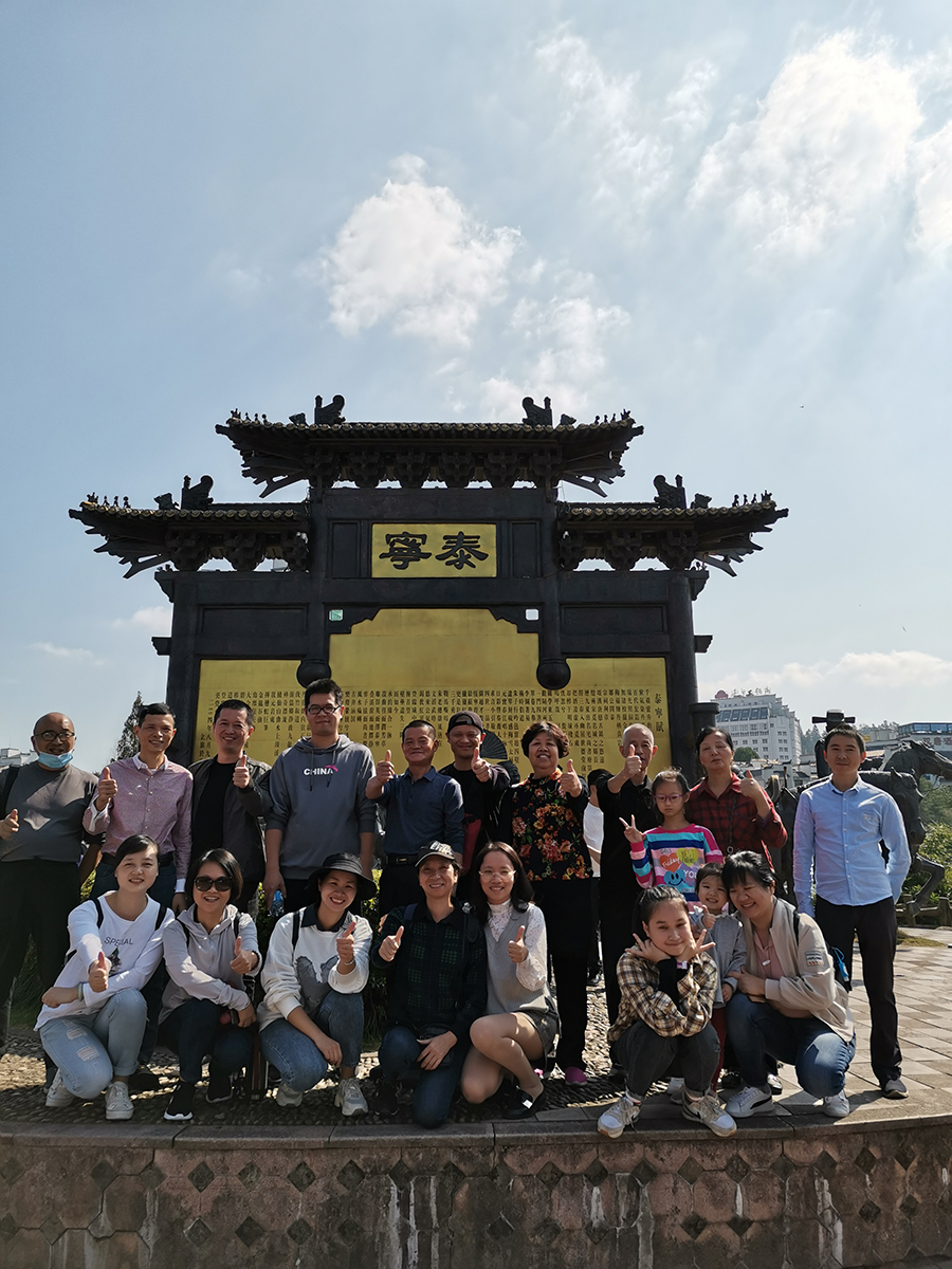 新奥官方网站浏览器