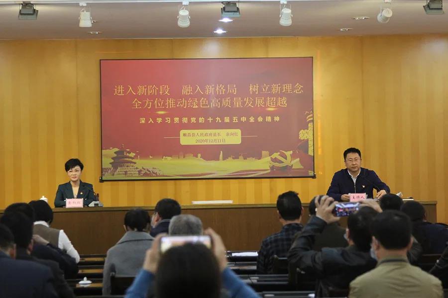 新奥官方网站浏览器