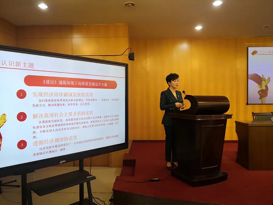 新奥官方网站浏览器