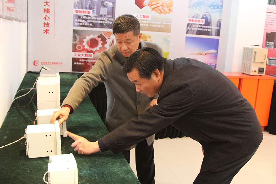 新奥官方网站浏览器