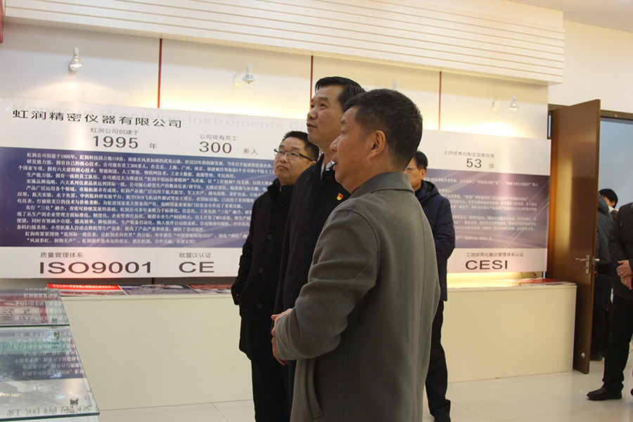 新奥官方网站浏览器