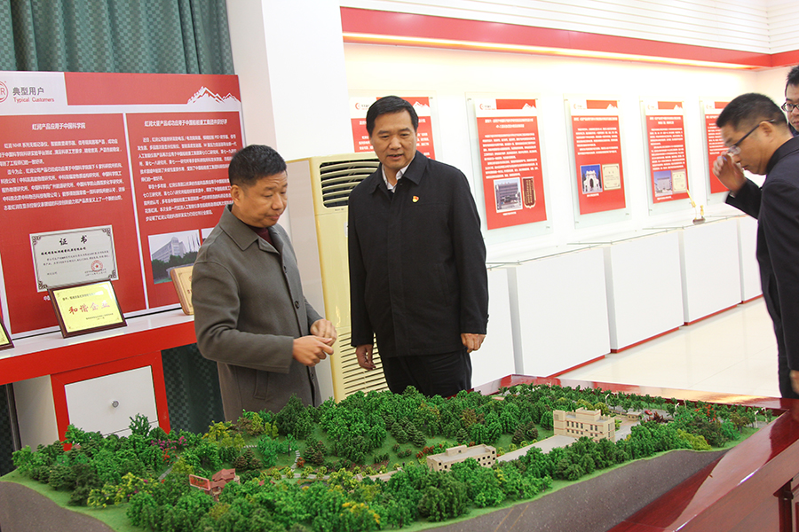 新奥官方网站浏览器