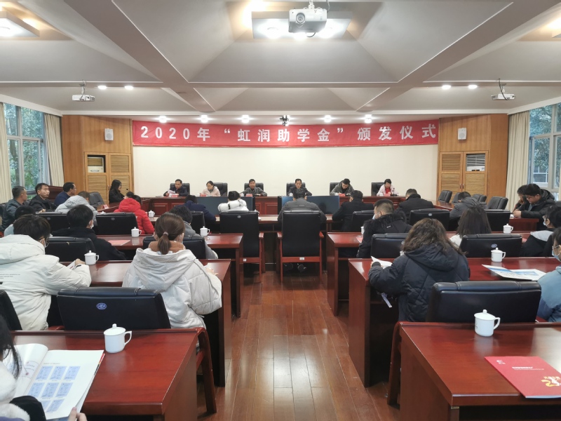 新奥官方网站浏览器