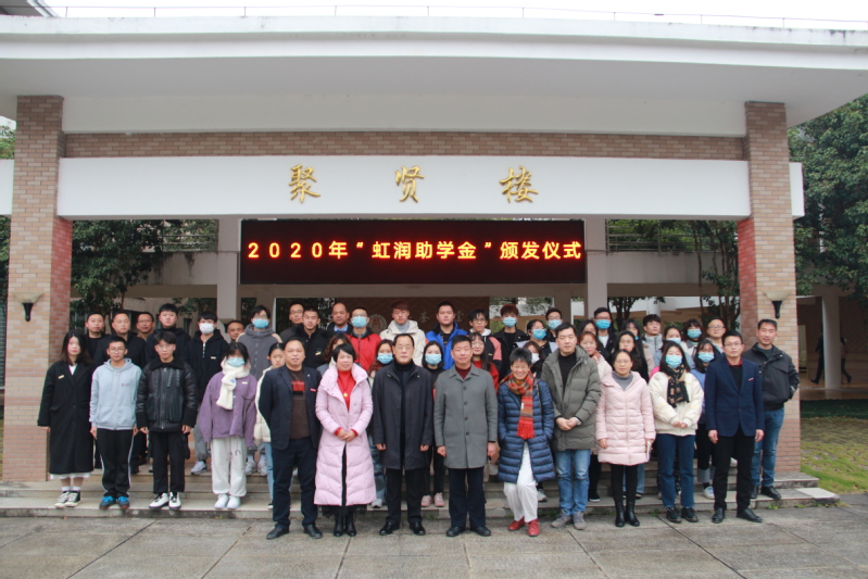 新奥官方网站浏览器