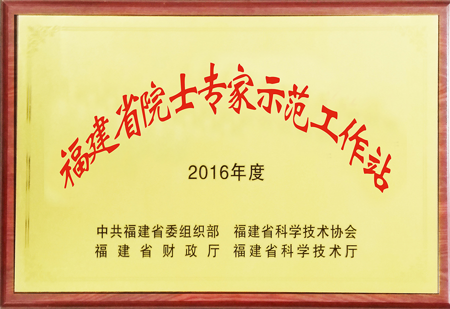 新奥官方网站浏览器