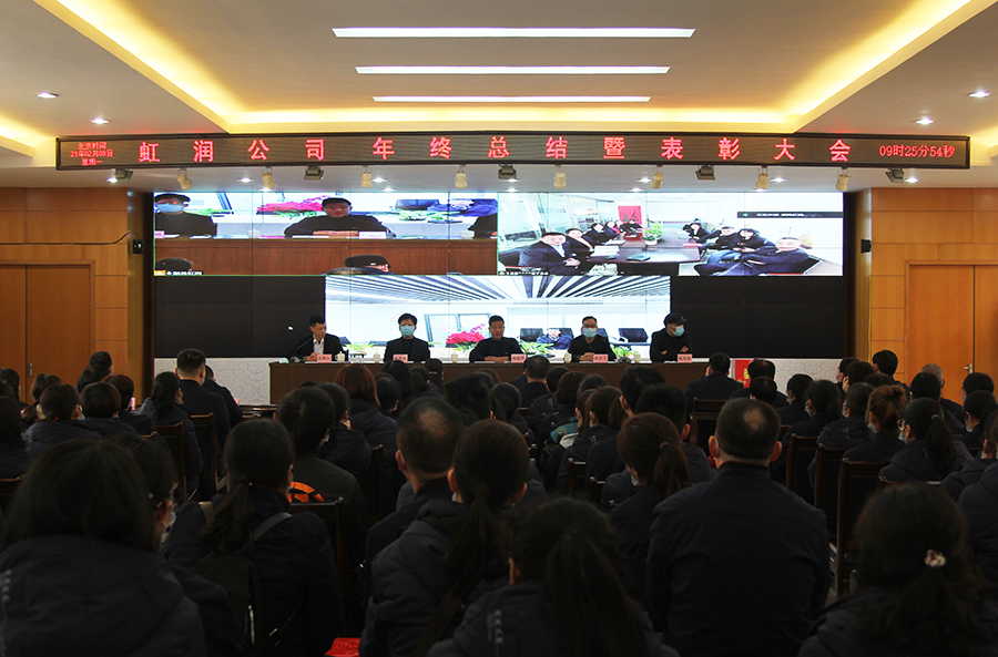 新奥官方网站浏览器