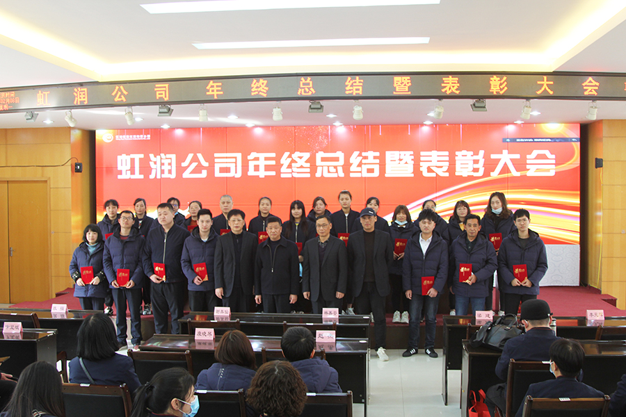 新奥官方网站浏览器