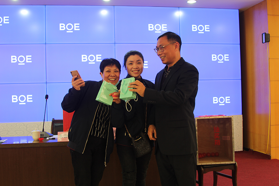 新奥官方网站浏览器