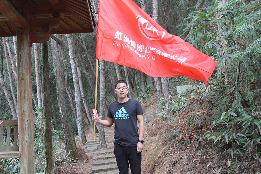 新奥官方网站浏览器