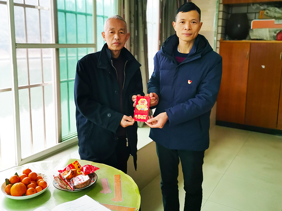 新奥官方网站浏览器