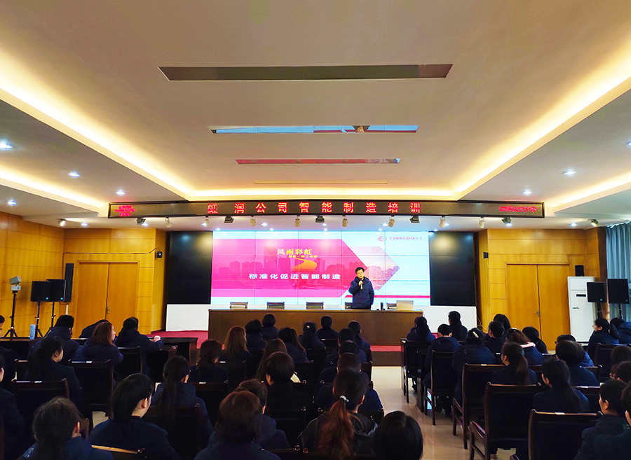 新奥官方网站浏览器