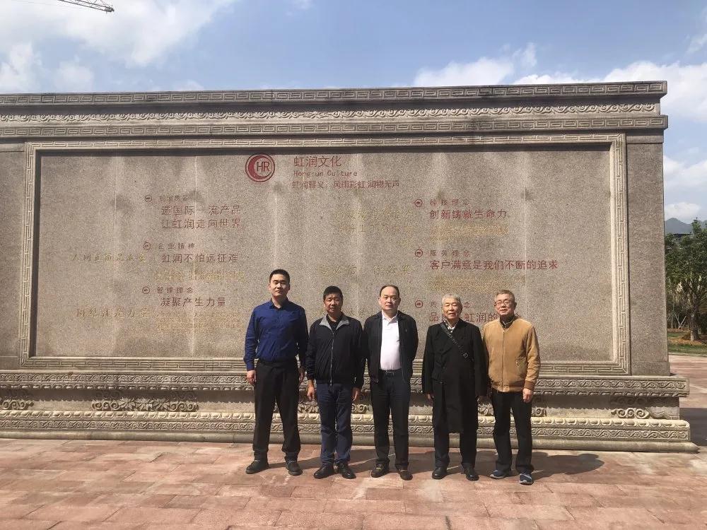 新奥官方网站浏览器