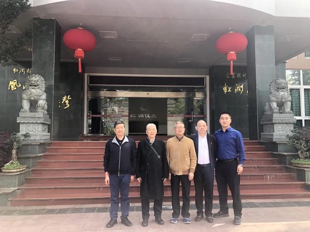 新奥官方网站浏览器