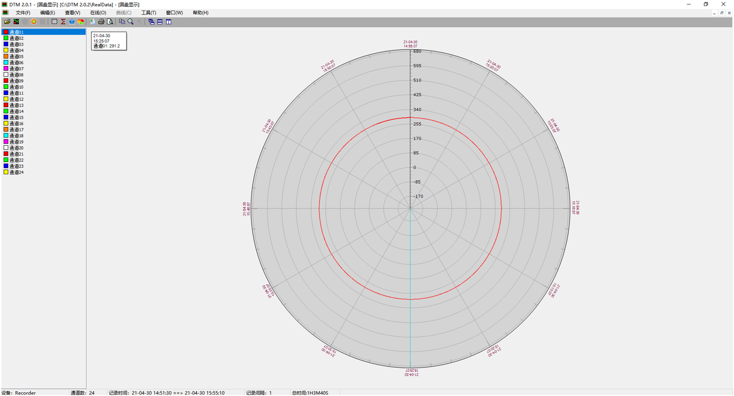 新奥官方网站浏览器