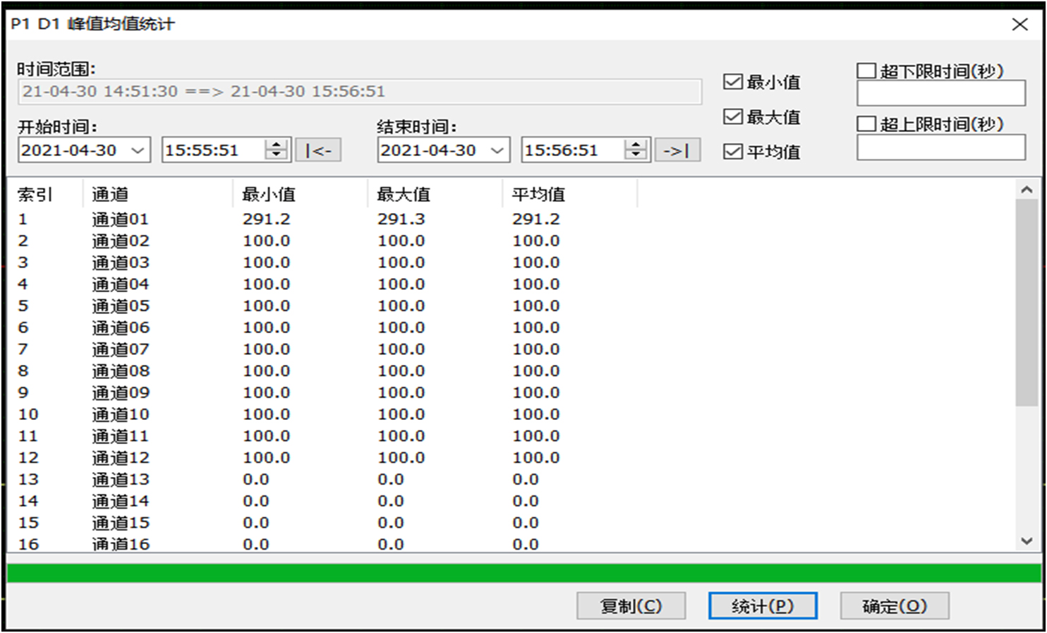 新奥官方网站浏览器