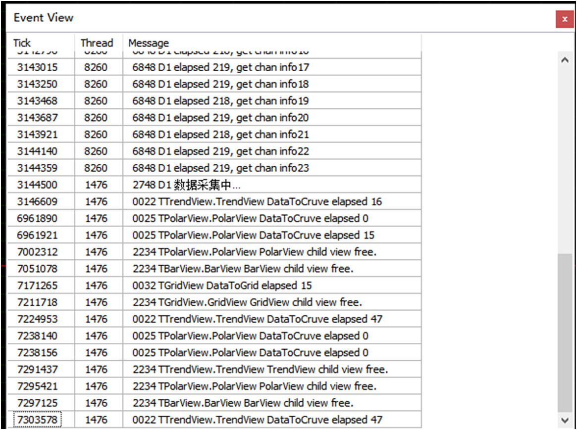 新奥官方网站浏览器