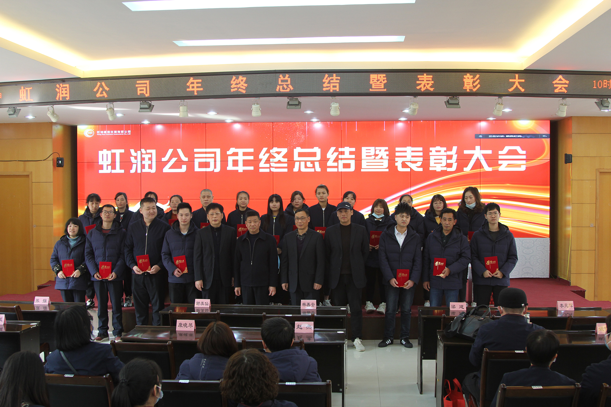 新奥官方网站浏览器