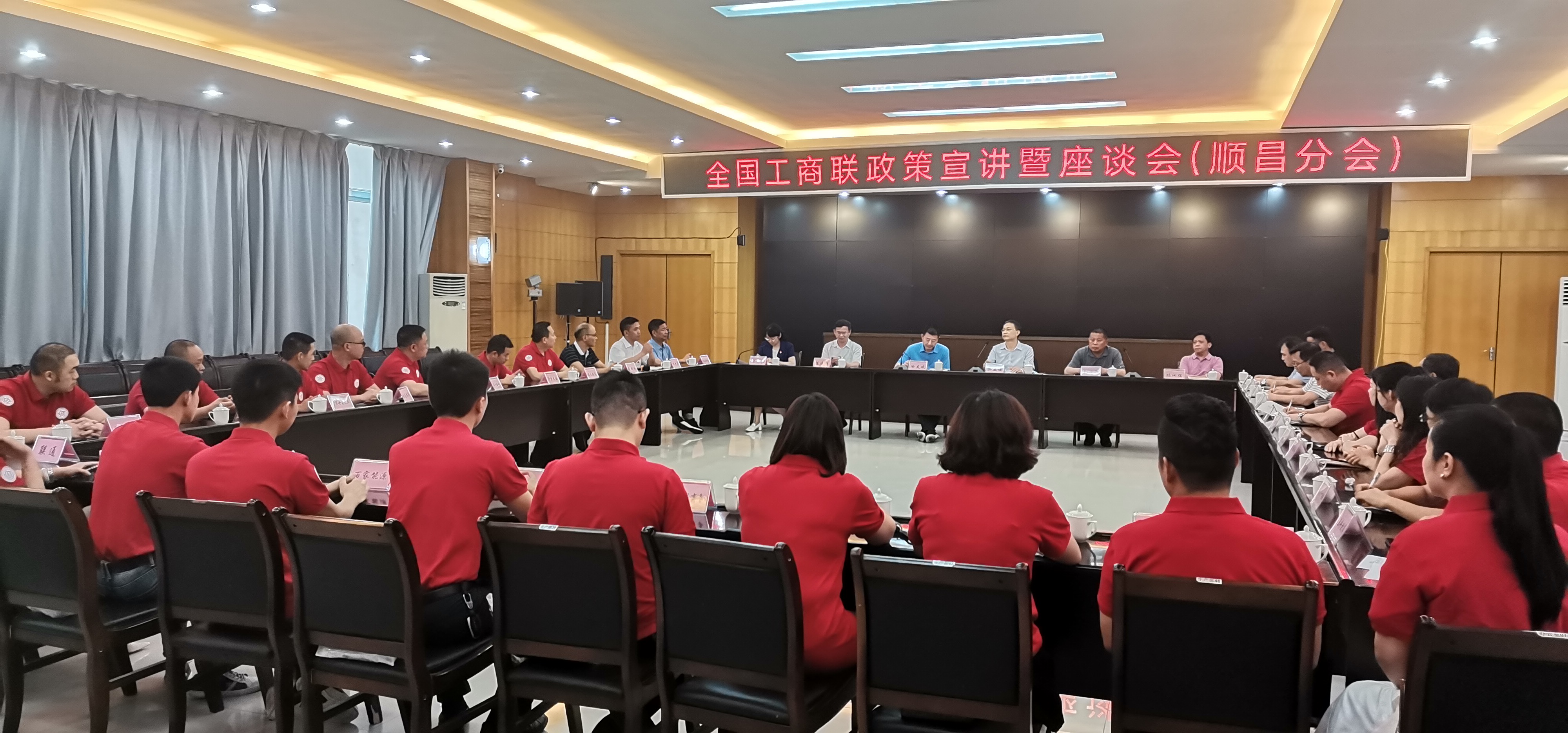 新奥官方网站浏览器