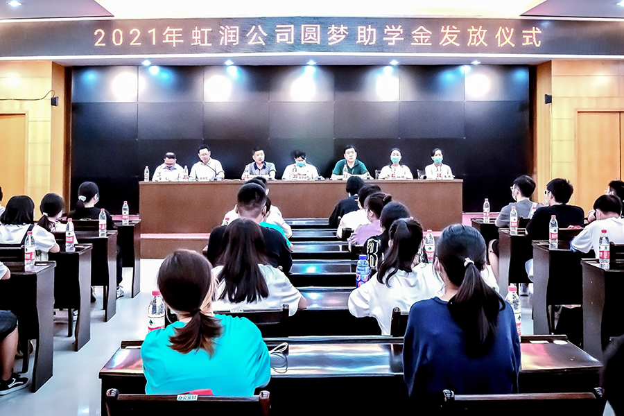 新奥官方网站浏览器