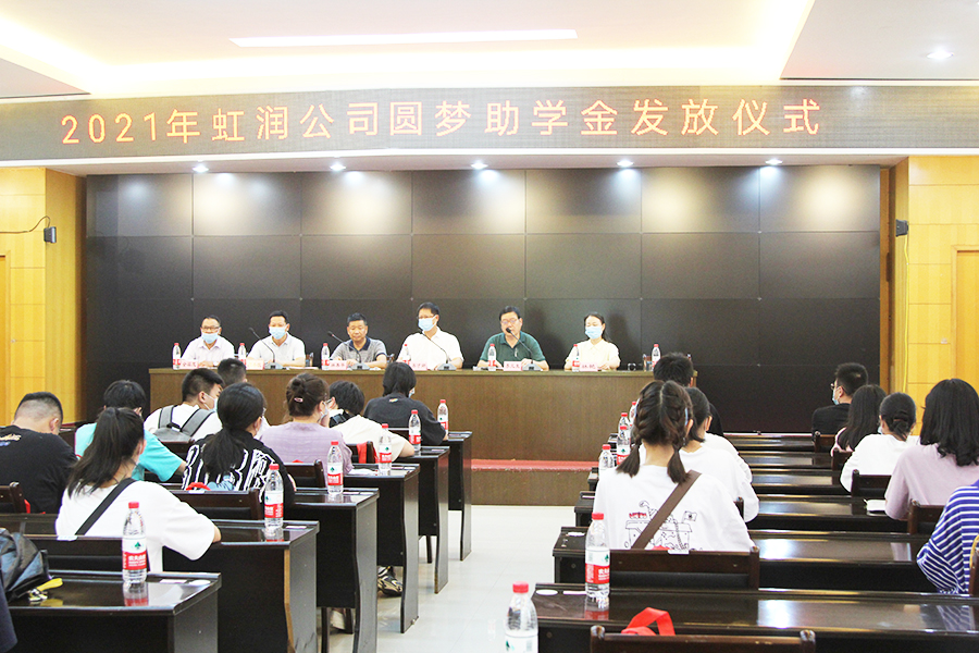 新奥官方网站浏览器