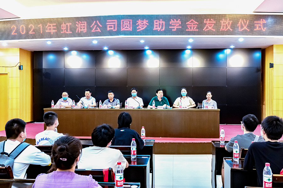 新奥官方网站浏览器