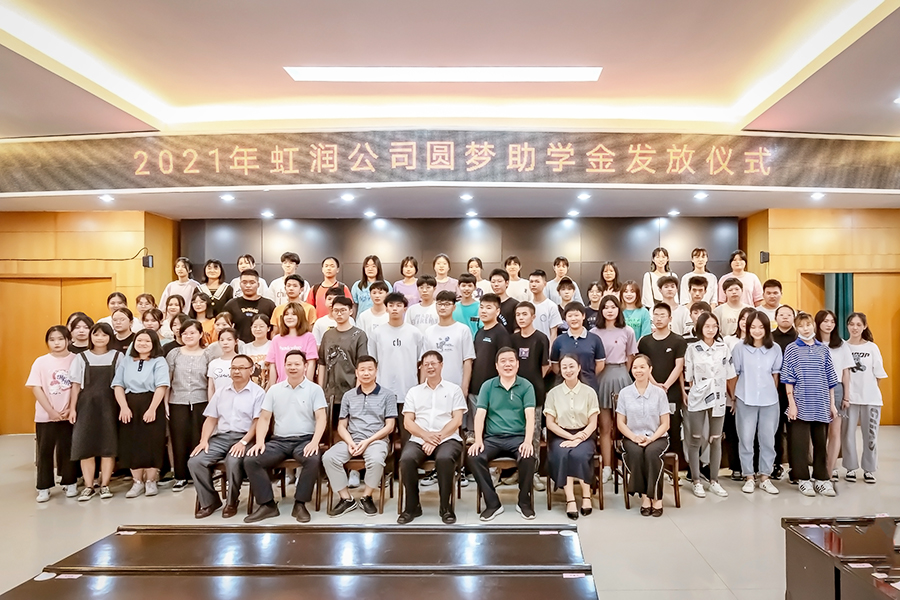 新奥官方网站浏览器