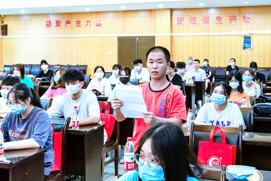 新奥官方网站浏览器