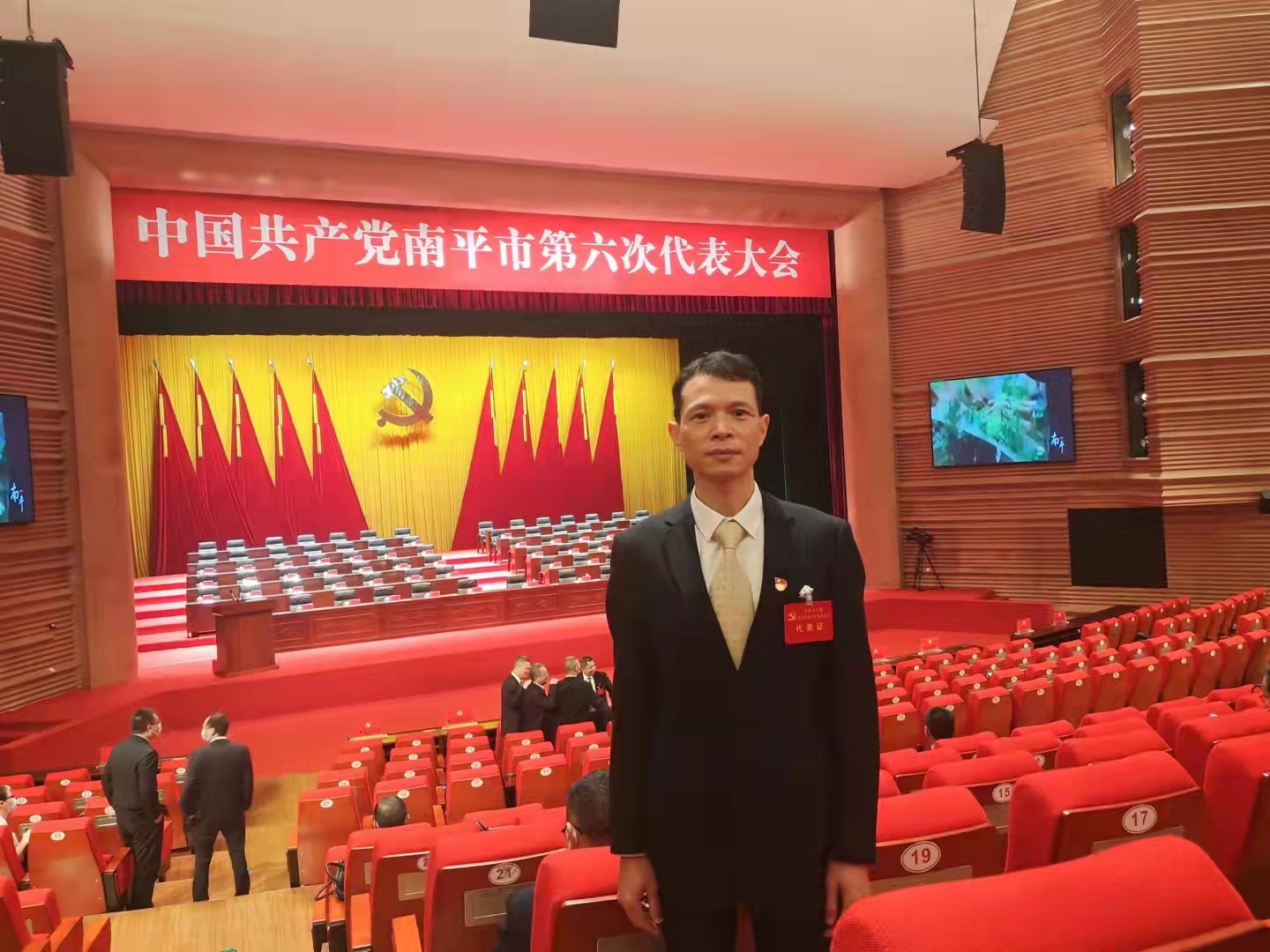 新奥官方网站浏览器