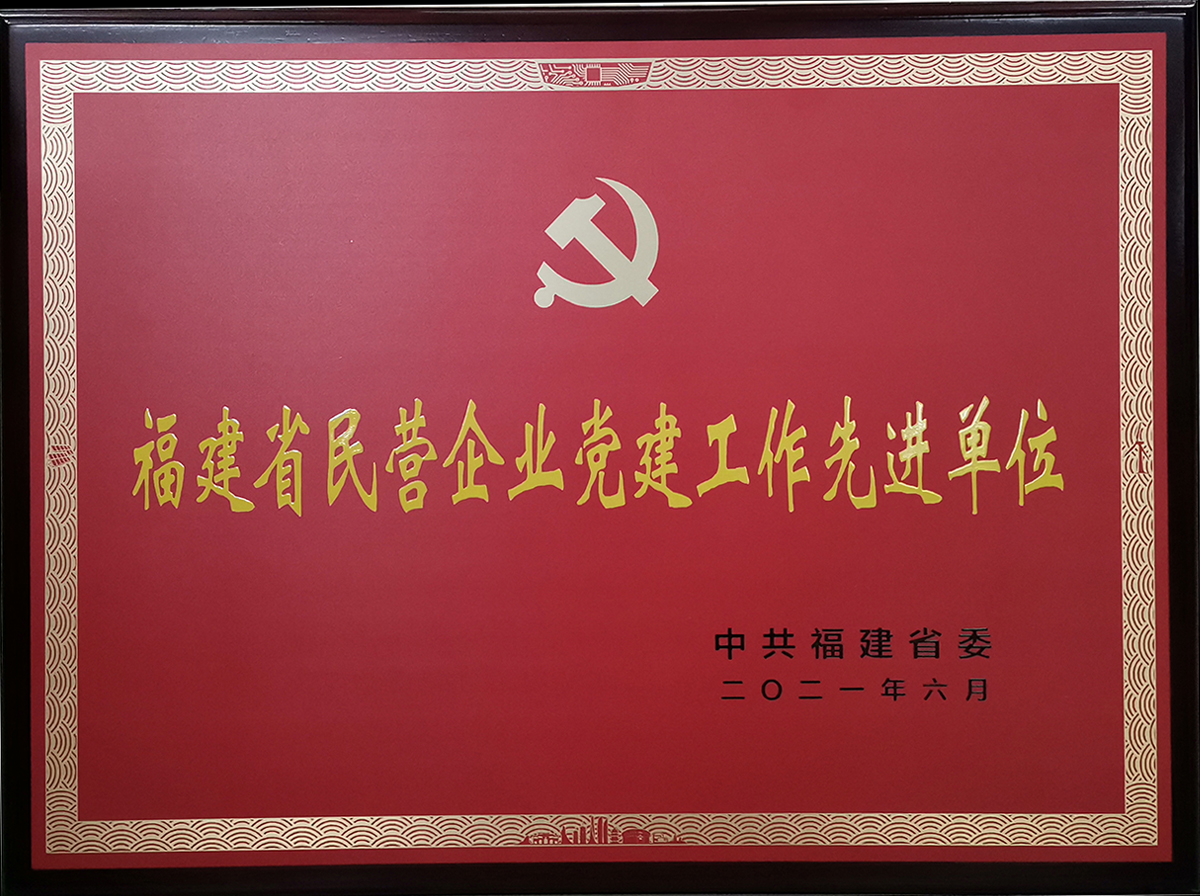 新奥官方网站浏览器