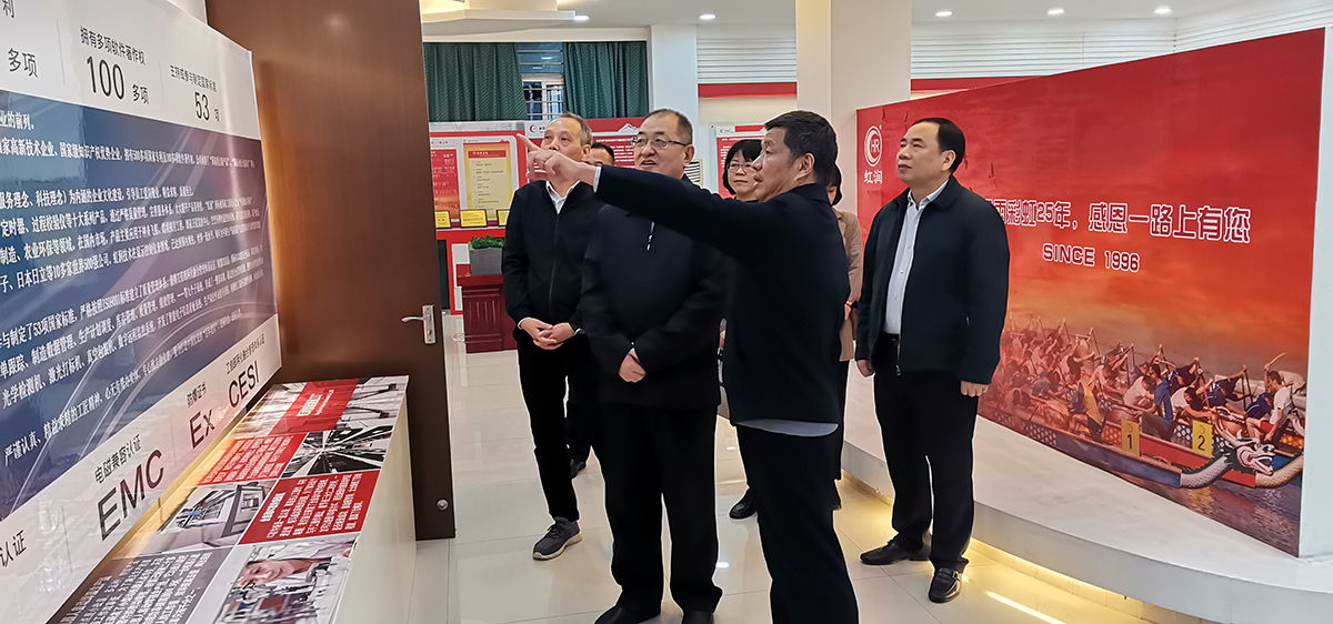 新奥官方网站浏览器