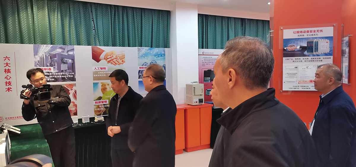 新奥官方网站浏览器