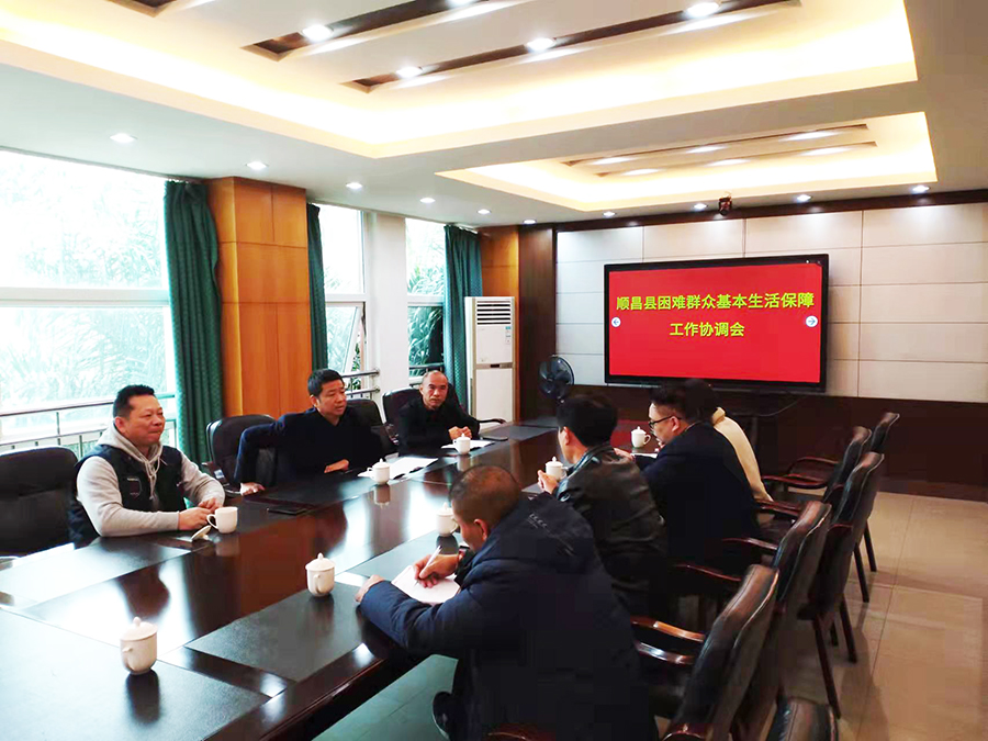 新奥官方网站浏览器