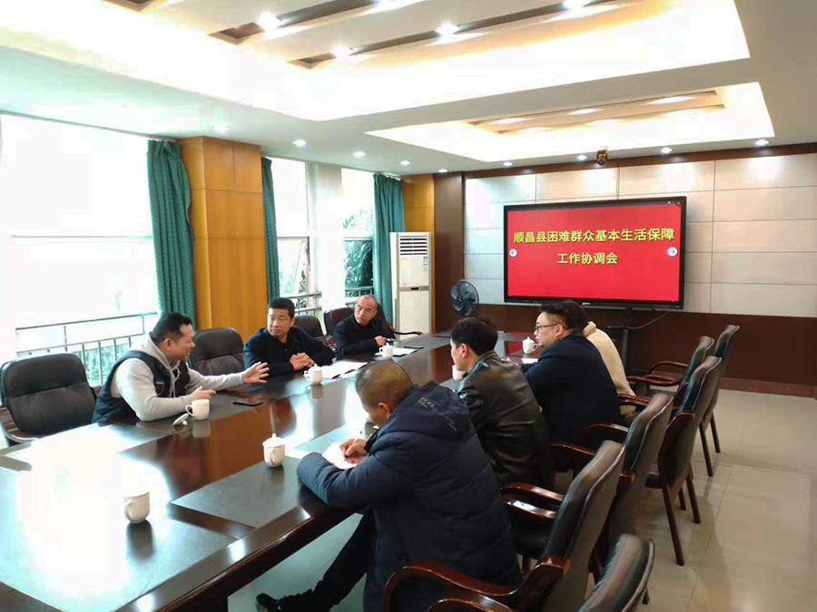 新奥官方网站浏览器