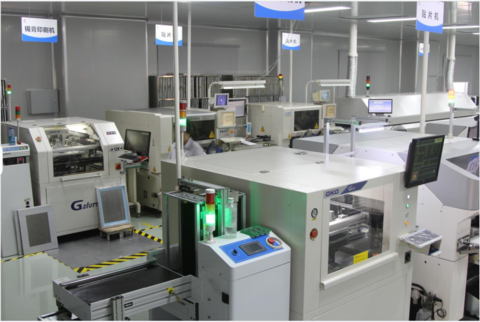 新奥官方网站浏览器