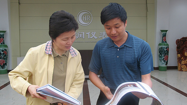 新奥官方网站浏览器