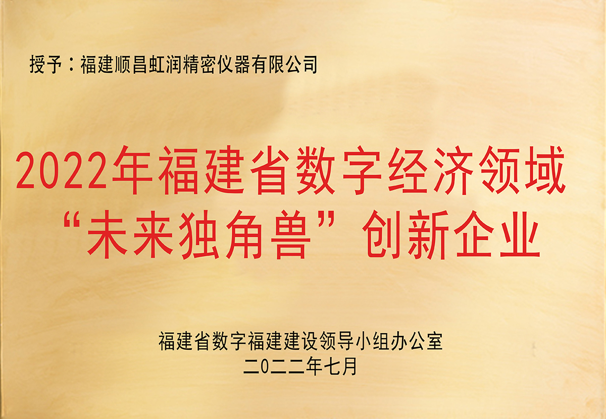 新奥官方网站浏览器