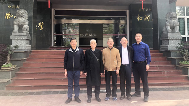 新奥官方网站浏览器