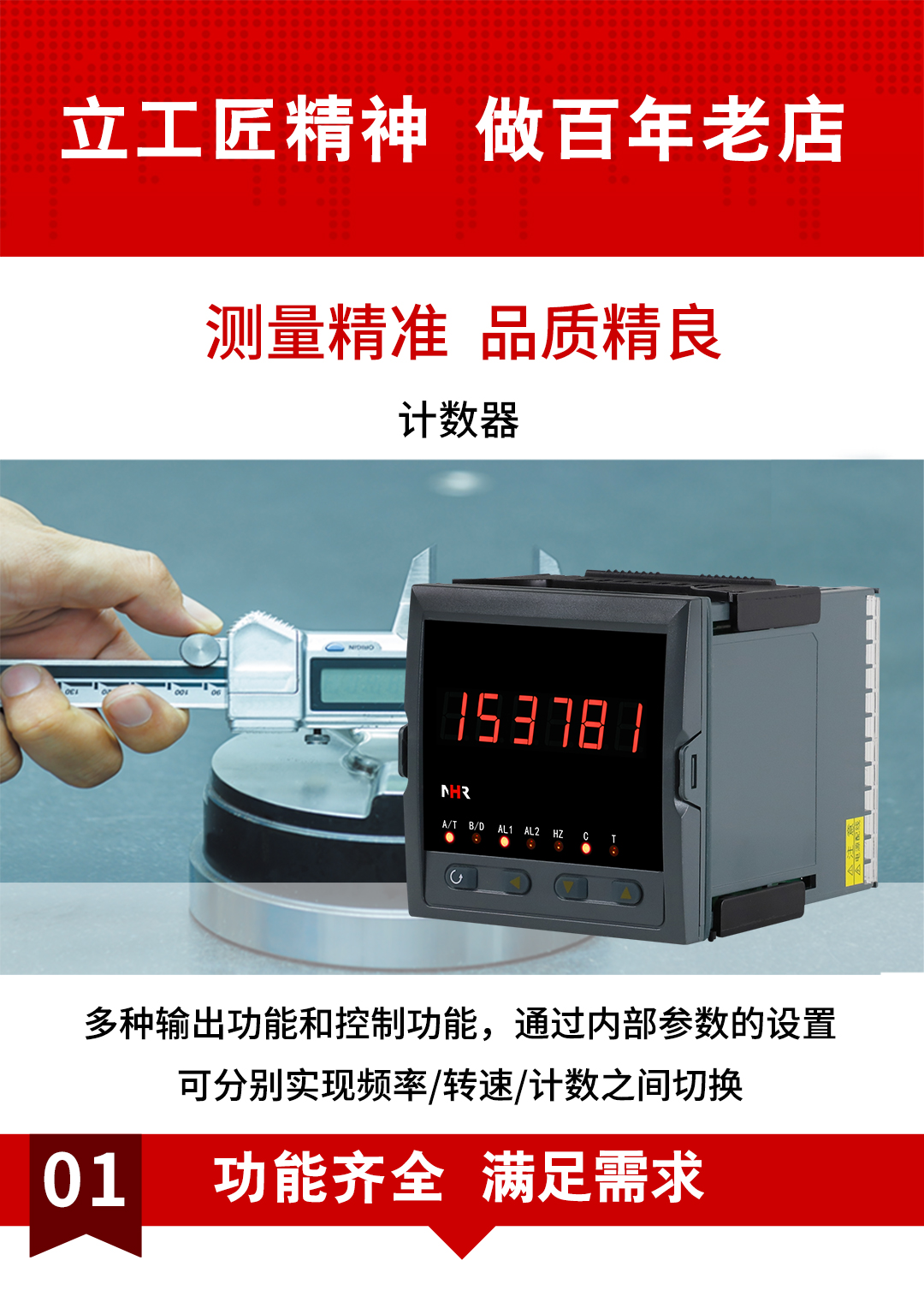 新奥官方网站浏览器