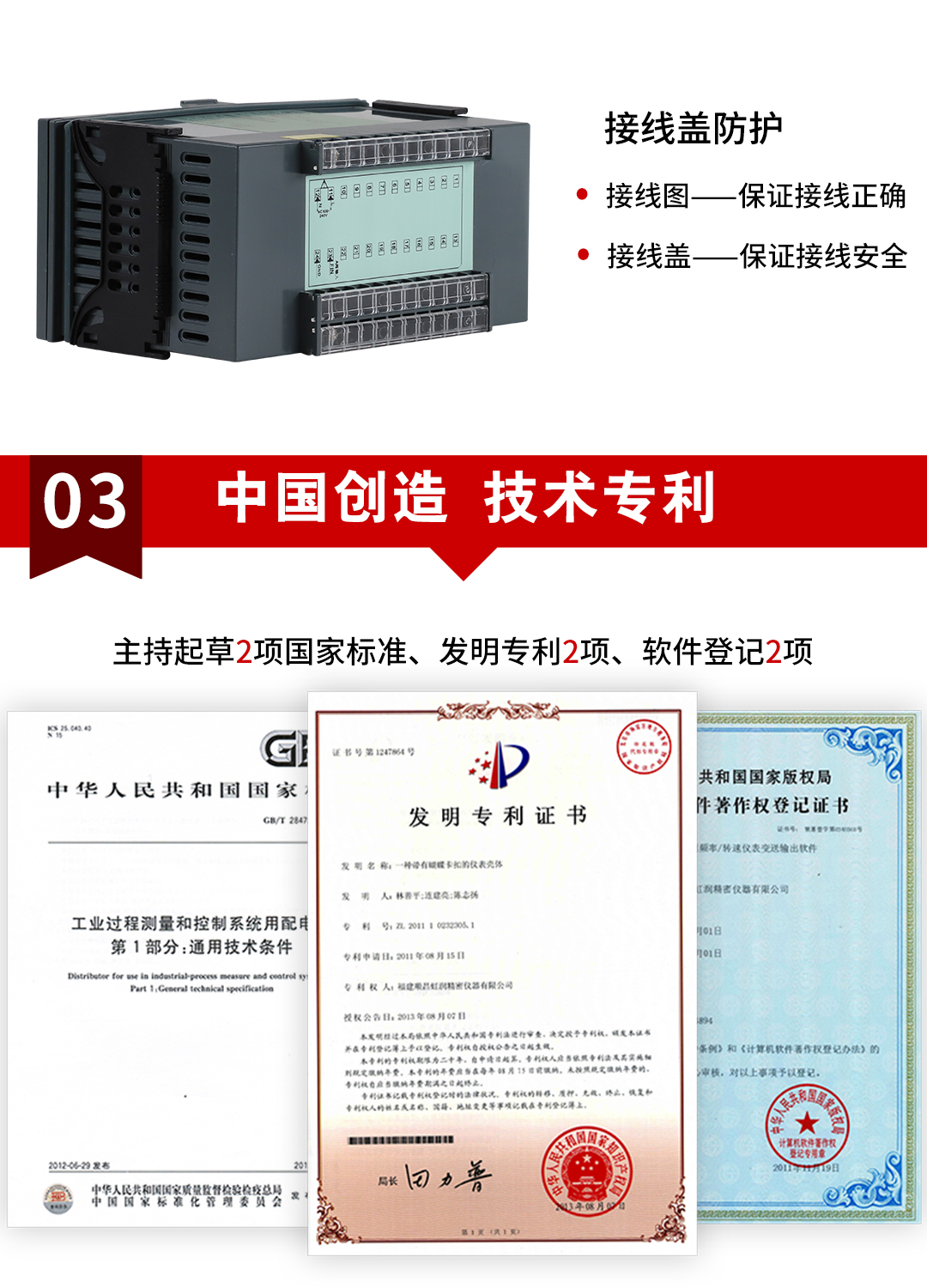 新奥官方网站浏览器