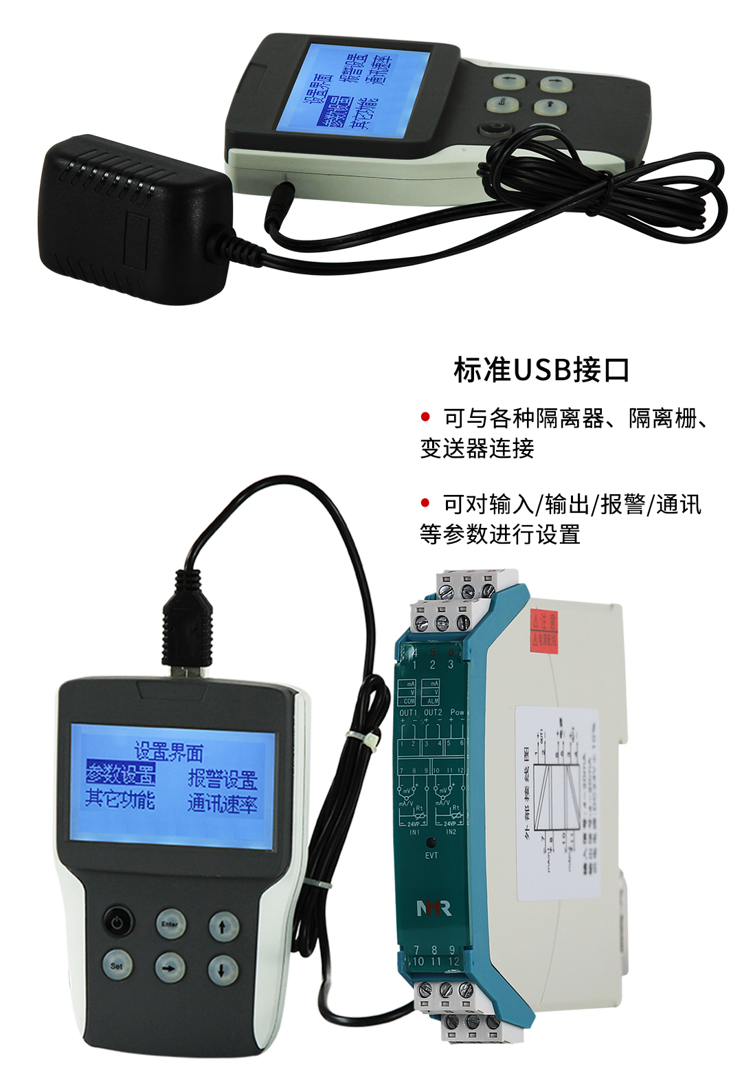 新奥官方网站浏览器