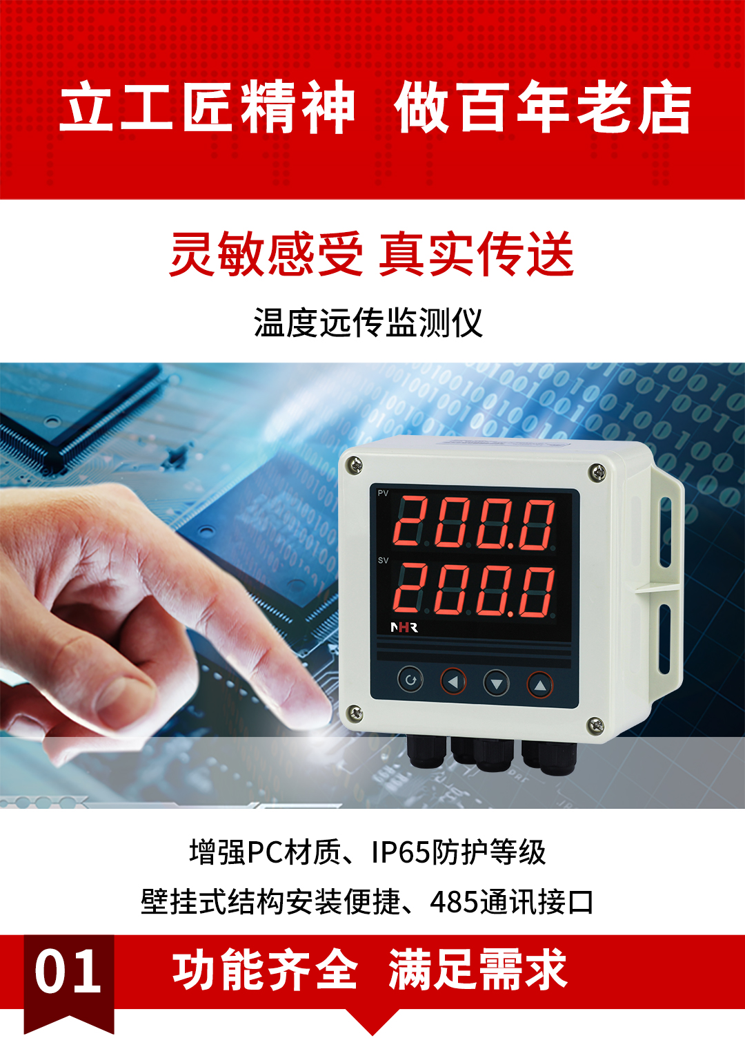 新奥官方网站浏览器