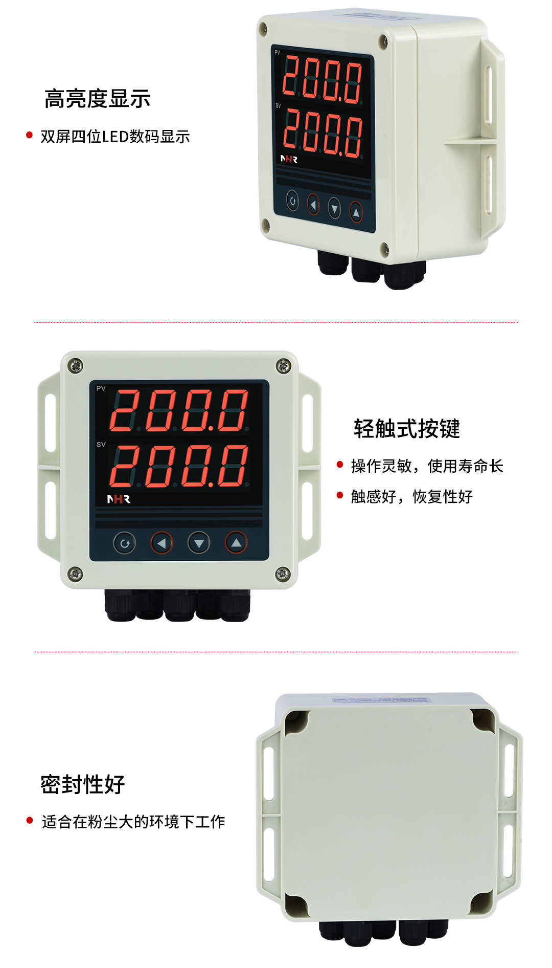 新奥官方网站浏览器
