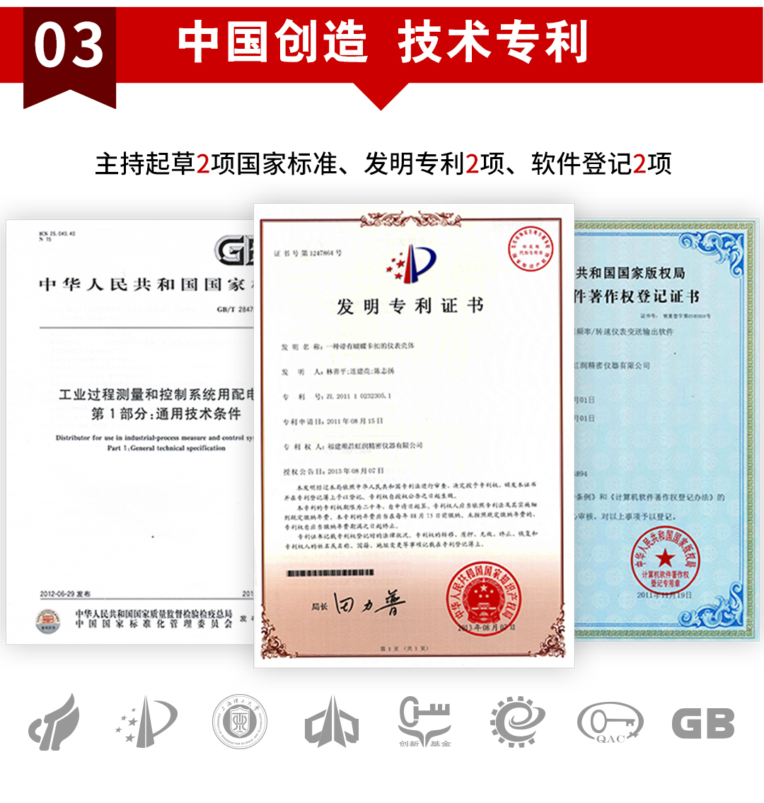 新奥官方网站浏览器