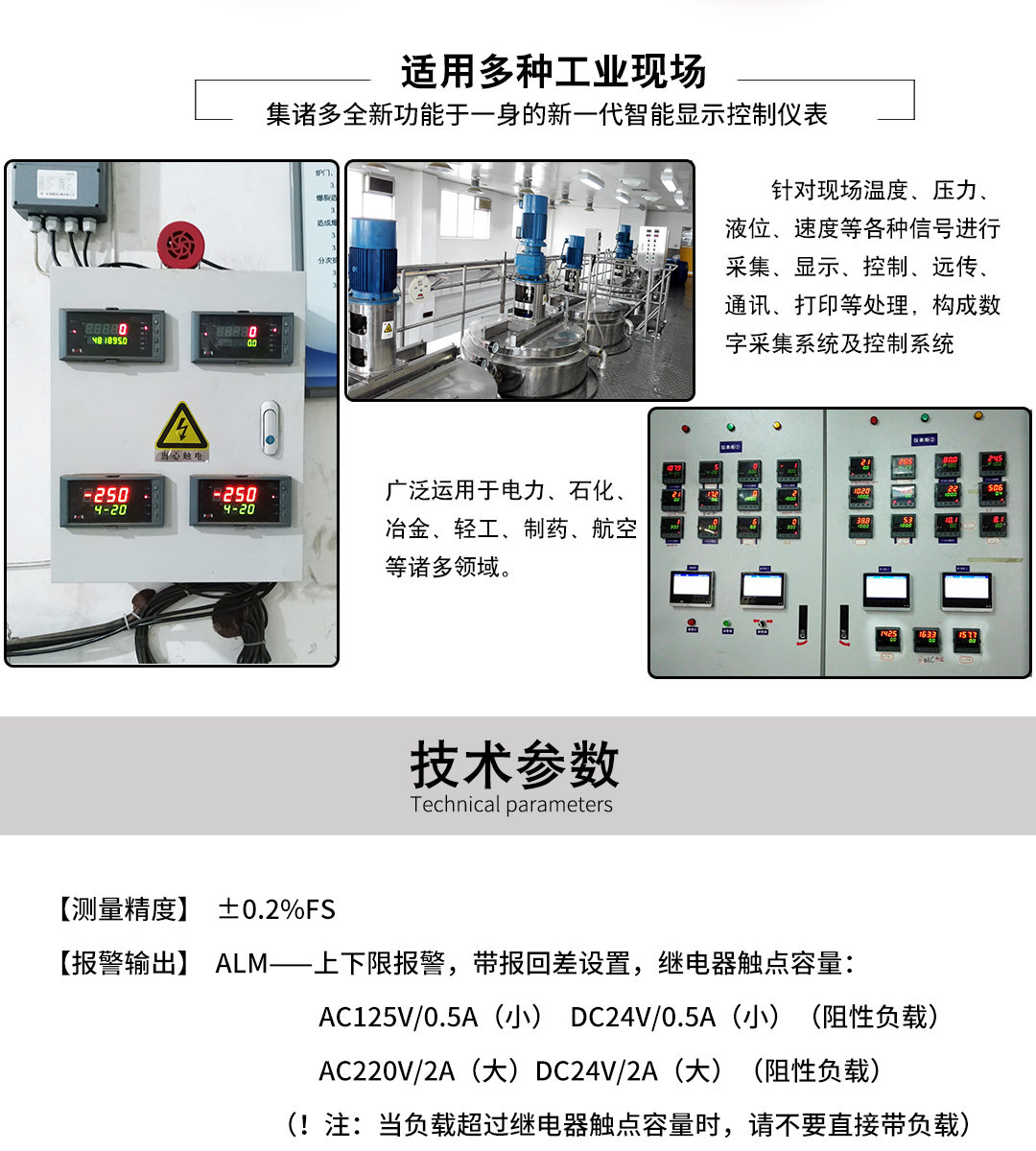 新奥官方网站浏览器