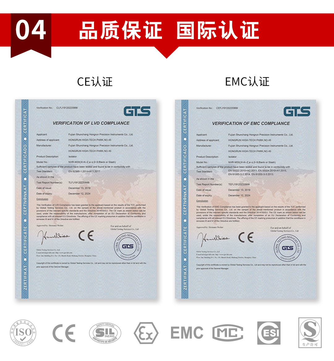 新奥官方网站浏览器