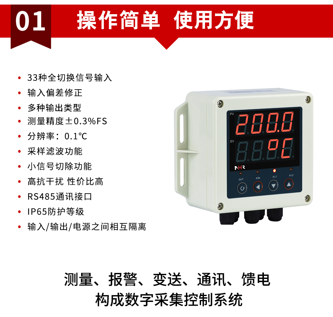 新奥官方网站浏览器