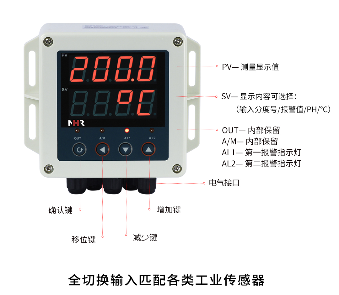 新奥官方网站浏览器