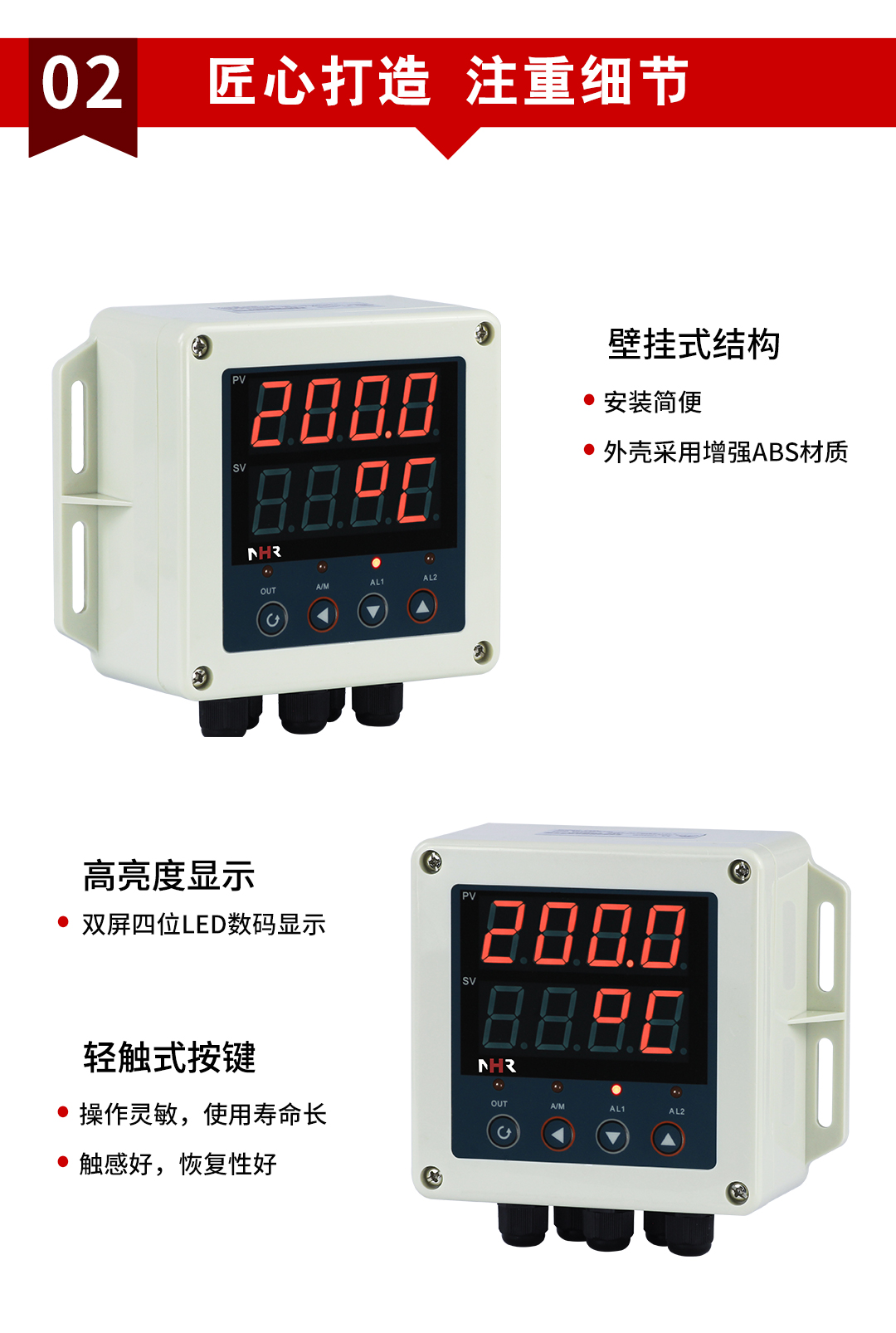 新奥官方网站浏览器