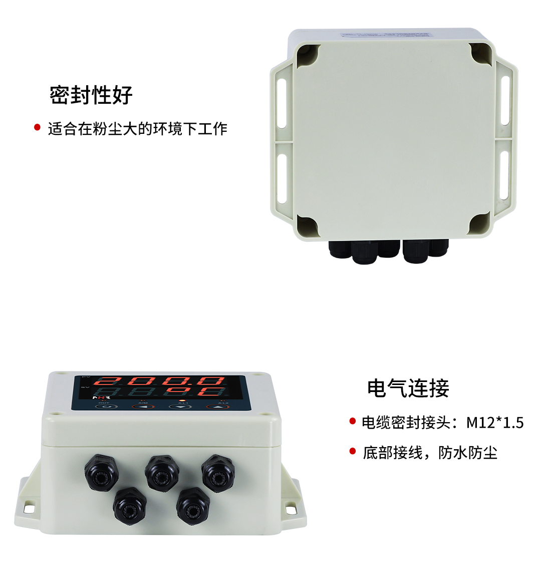 新奥官方网站浏览器