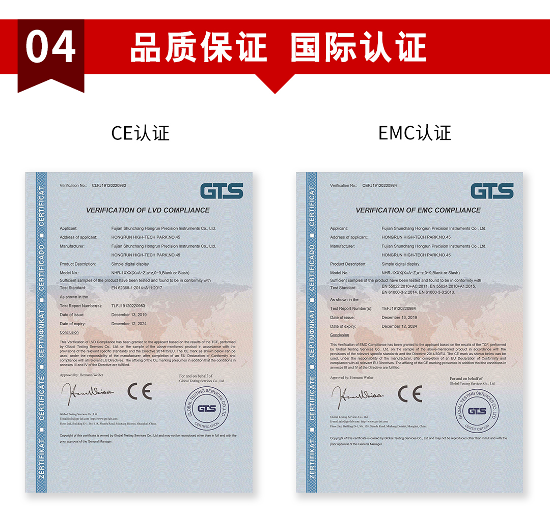 新奥官方网站浏览器